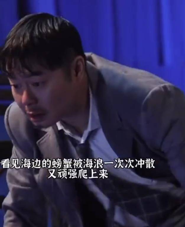 电影|《这个杀手不太冷静》之后，演员魏翔将何去何从？