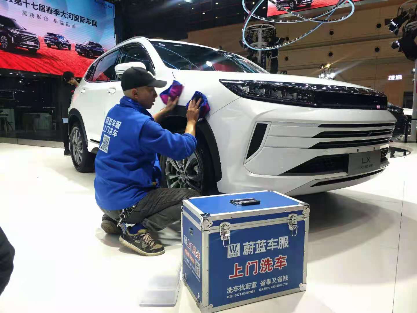 上门洗车郑州蔚蓝上门洗车让洗车变得更轻松