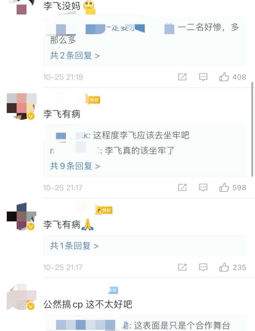 68c17fd75e884d6d976f63d588cb9c66.jpeg
