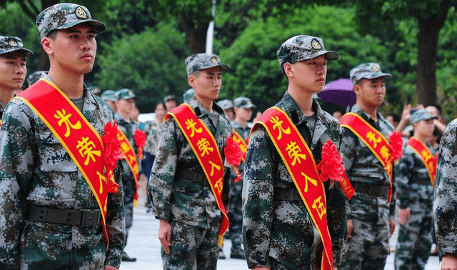 多少岁才可以入伍 79a8fd12bcc34863bedfd5a3e5bc9af5.png