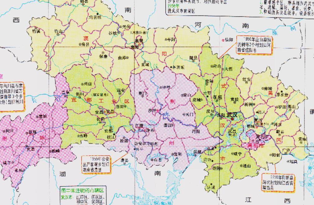 安徽与湖北的区划变动安徽省的1个县为何划入了湖北省