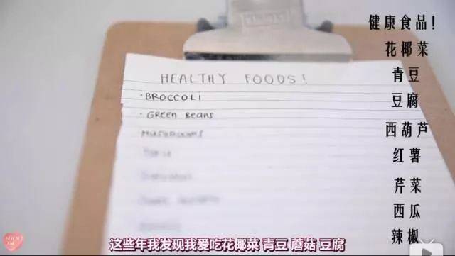 饮食|微胖女孩怎样做瘦得快?10个超实用方法总结