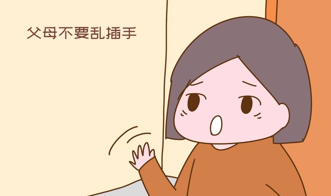 怎么做到不在意他人脸色 e8877a6c7e99424bb407b1e1ab0c4286.jpeg