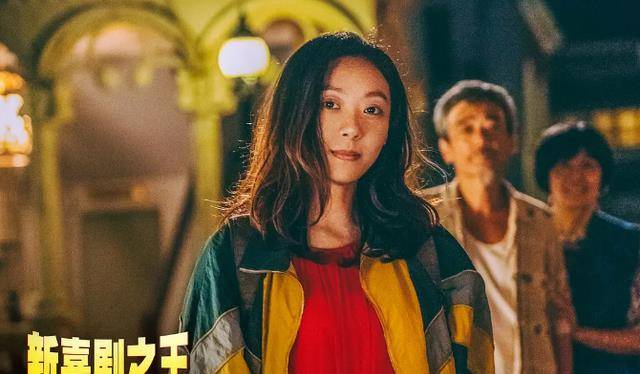 电影|《这个杀手不太冷静》之后，演员魏翔将何去何从？