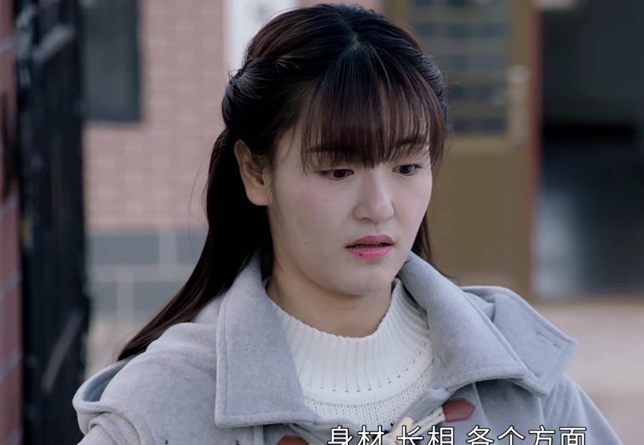 4》假刘能上线,赵本山儿女角色被降智,杜小双吃醋了_杨晓燕_小爽_靳炎