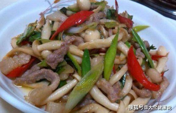 蘑菇怎么炒好吃又简单家常做法 3a5af55adb364993b449359970adf372.jpeg