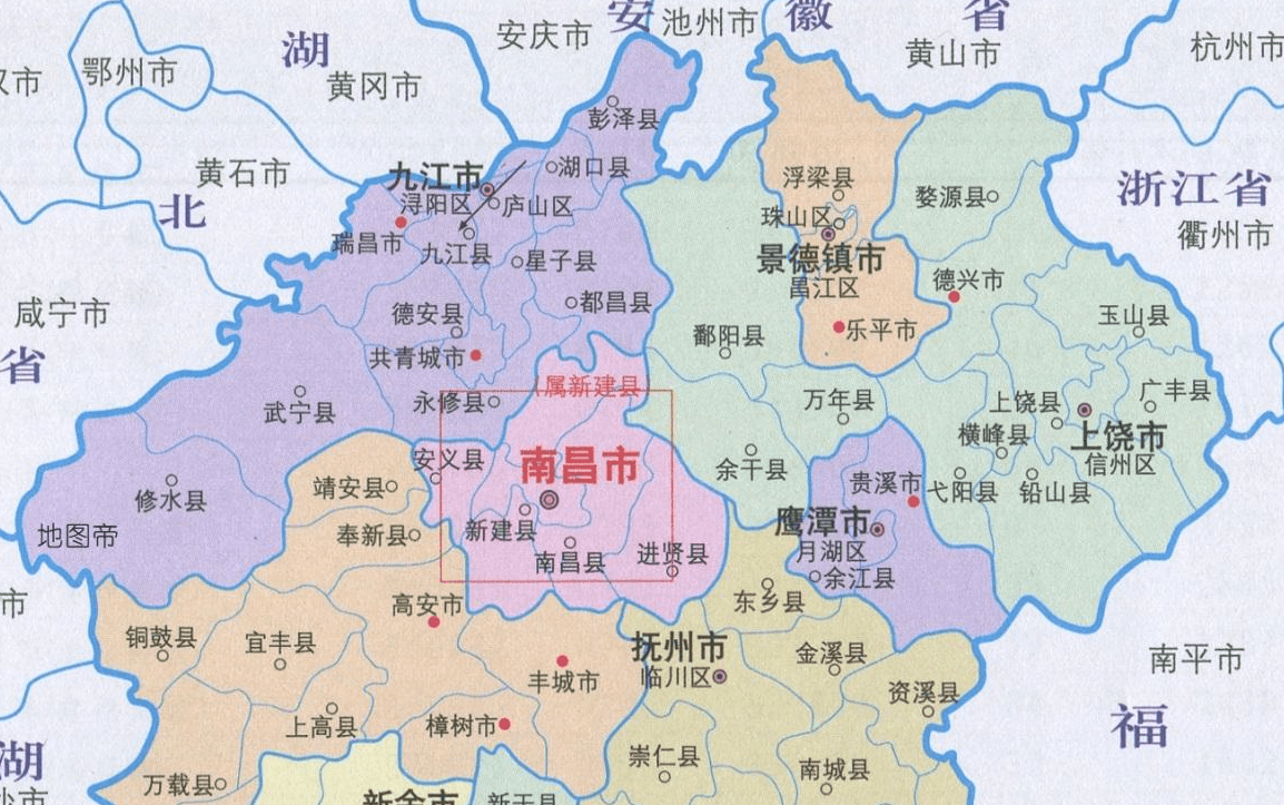 安徽与江西的区划变动安徽省的1个县为何划入了江西省