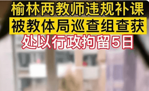 58614666e7ef4d67a0c09f68ab3dbc32.png