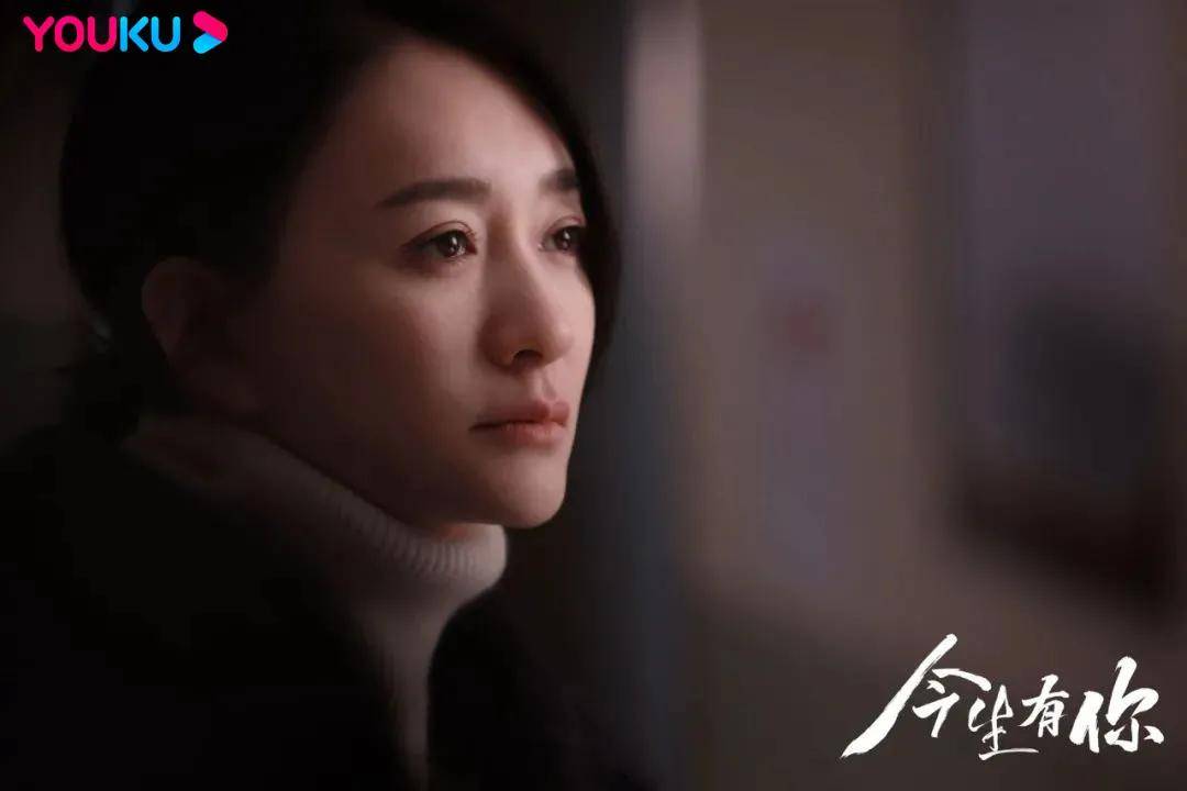 谈静|主打生活流、充满高级感的《今生有你》，治愈系群像传递爱的真谛