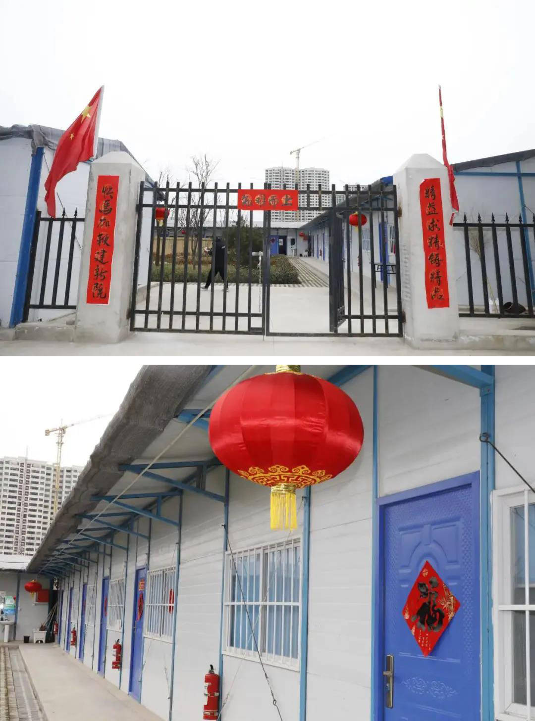西安启迪儿童医院项目建设不断档 工地过大年
