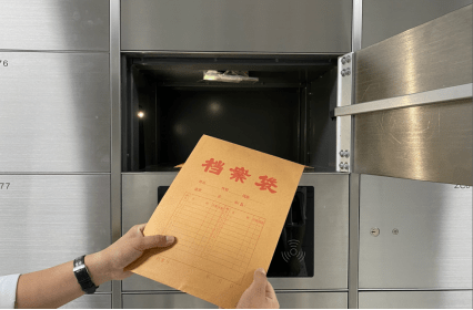 服务|库区探秘 | 3分钟带你了解库区的安保措施