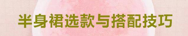 真会 60岁“大妈”真会打扮！今年2月这样穿：优雅减龄太漂亮！