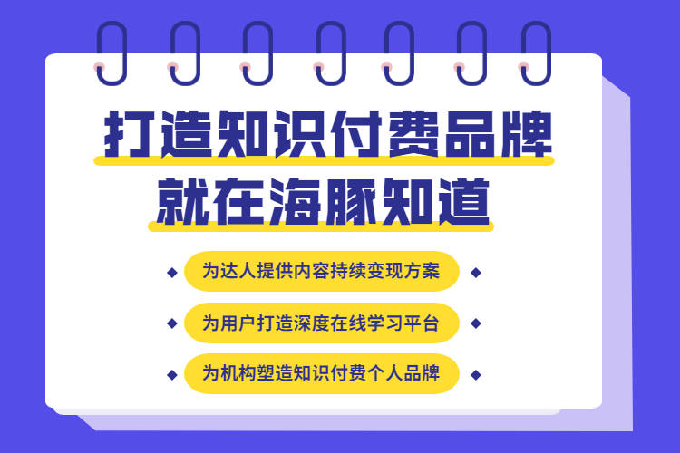 闪送加盟代理条件 945d5a5e352e4805b5efe3e5e235a5dc.jpeg