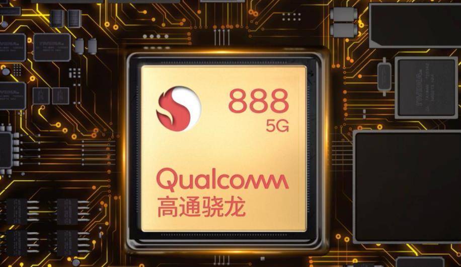 原创华为麒麟9000要落后了高通又出王牌骁龙888或挽回颜面