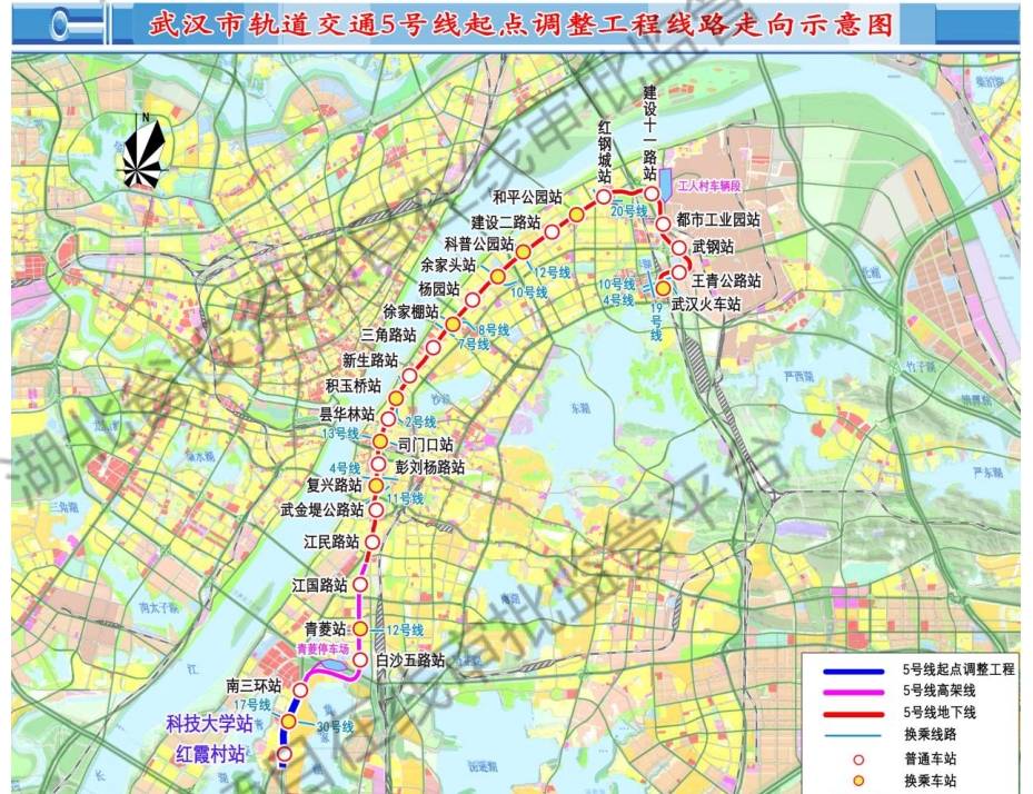 原创武汉地铁5号线将延伸261公里新增2个车站覆盖黄家湖大学城