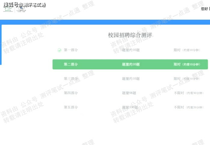 a48ee2b712d341bc915b014804ea6e51.png