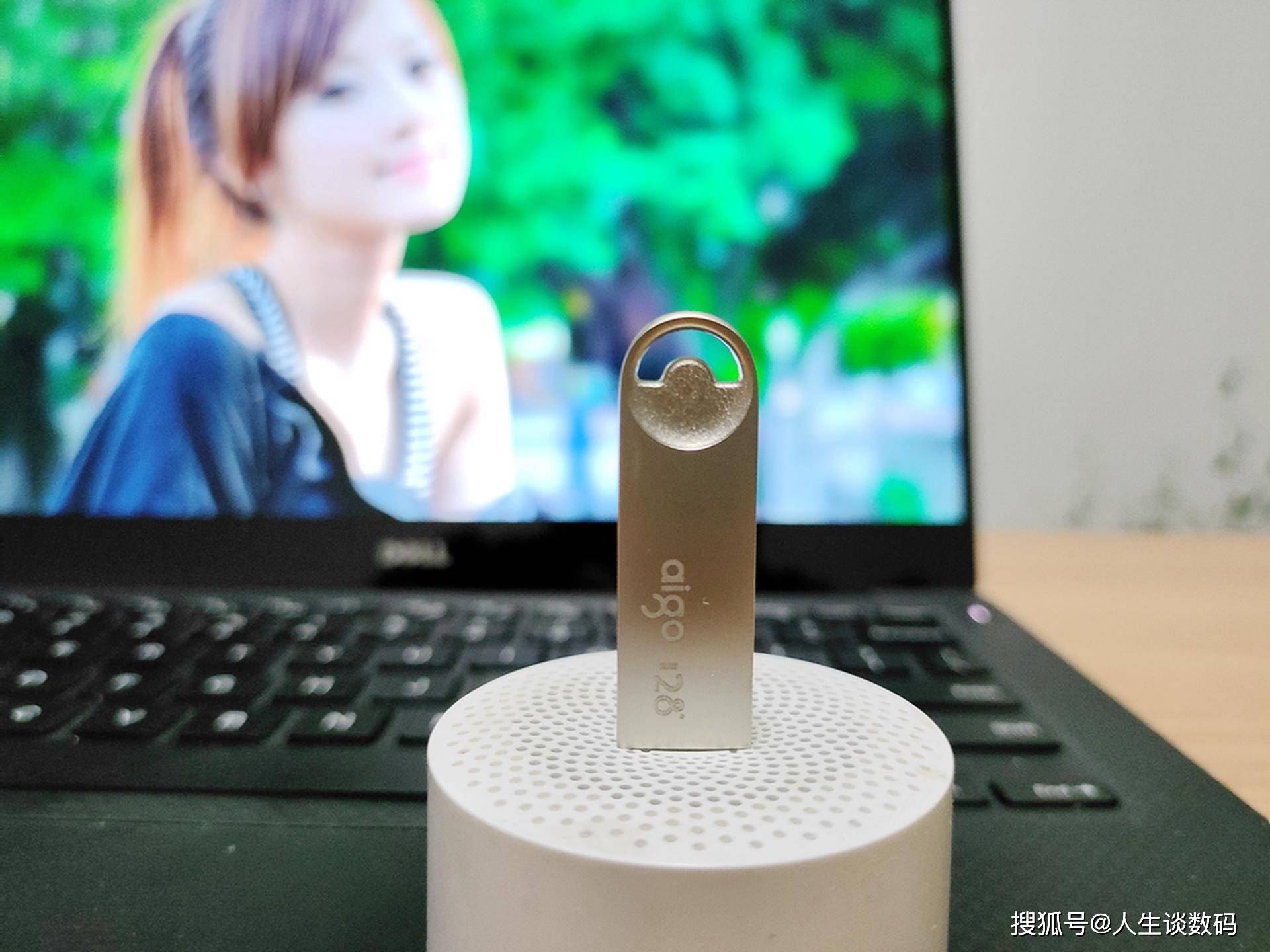 笑脸U盘，比快更快，适合学生党和上班族的数码好物你会选择么？