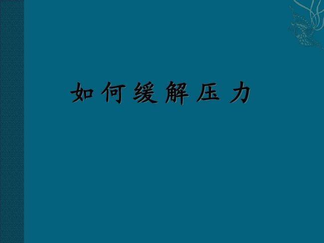 ffd87431df874cd3beaedbb83421c89a.jpeg