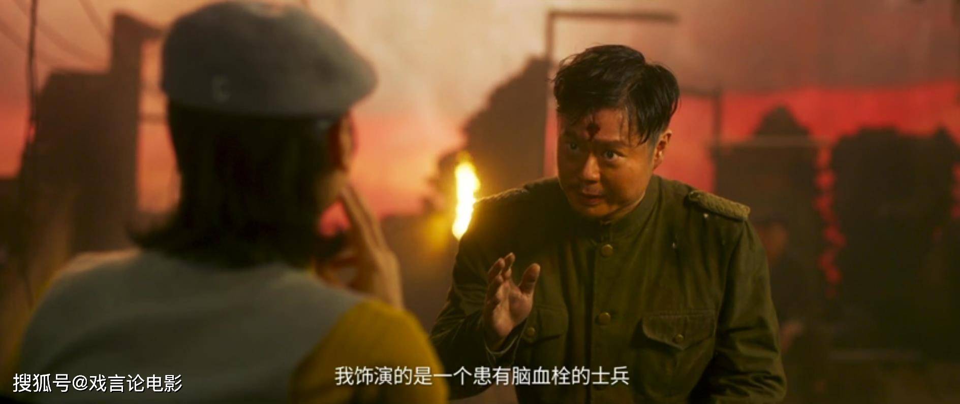 魔性|《这个杀手不太冷静》马丽化身东北梦露，魏翔魔性尬演，爆梗不断