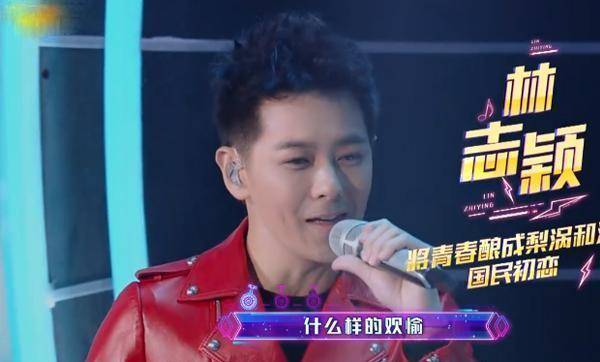 金星：有人勾搭你老公冯小刚吗？徐帆：太多了随他去吧反
