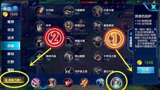 什么时候要出复活甲 59cf957d80bb4a6f89f6007c8a8eb3e7.jpeg