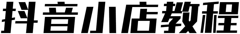 就这种资源不知道多少人深夜一直查找？今天拼命献上【资源】