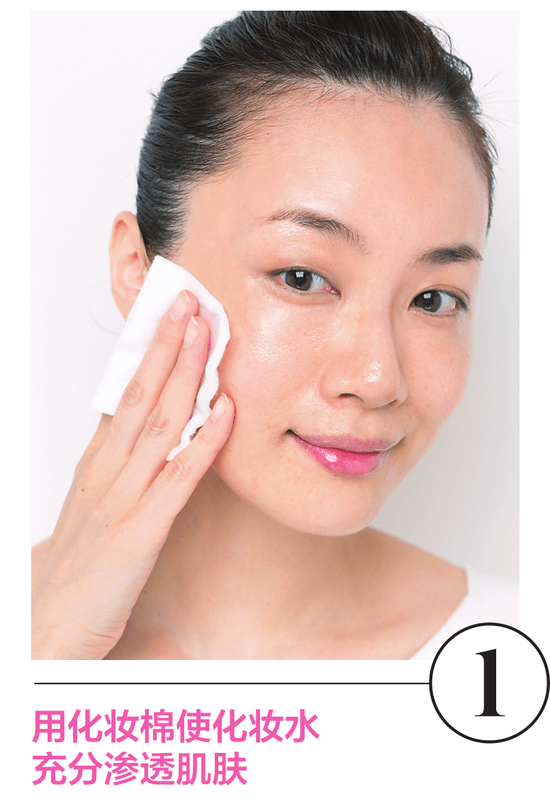 奥汀顶流化妆师打造蛋壳肌的秘笈,不擦遮瑕肌肤一样吹弹可破 CB彩妆