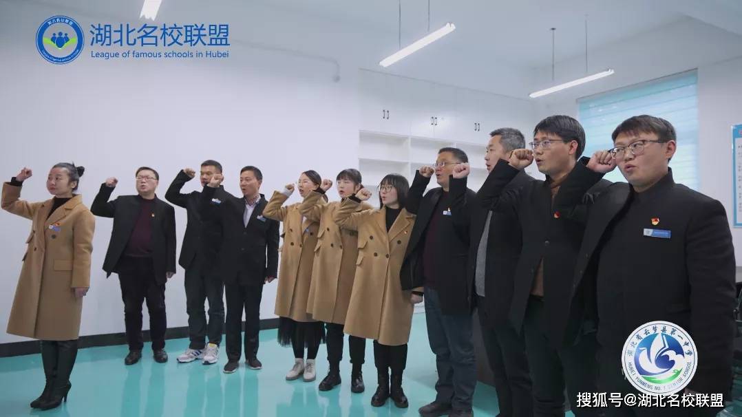 云梦县第一中学80周年校庆宣传片震撼首发