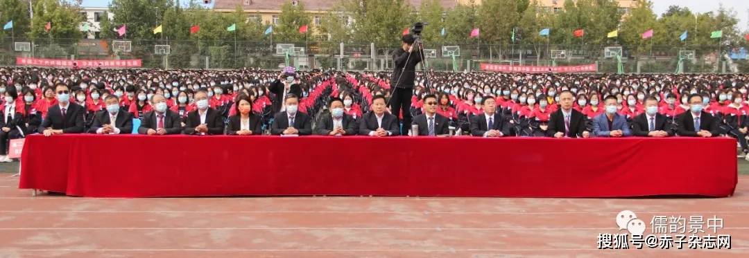 【强国有我！】河北景县中学举办“祖国在我心中”国庆节系列活动