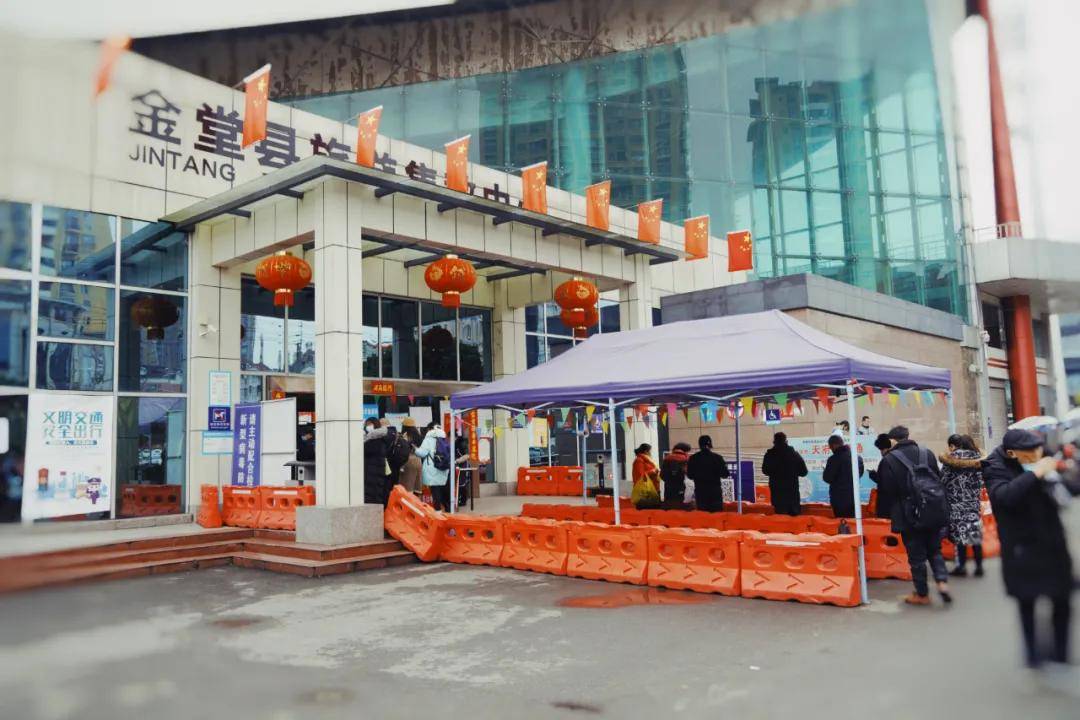 今天金堂客运站是这样的