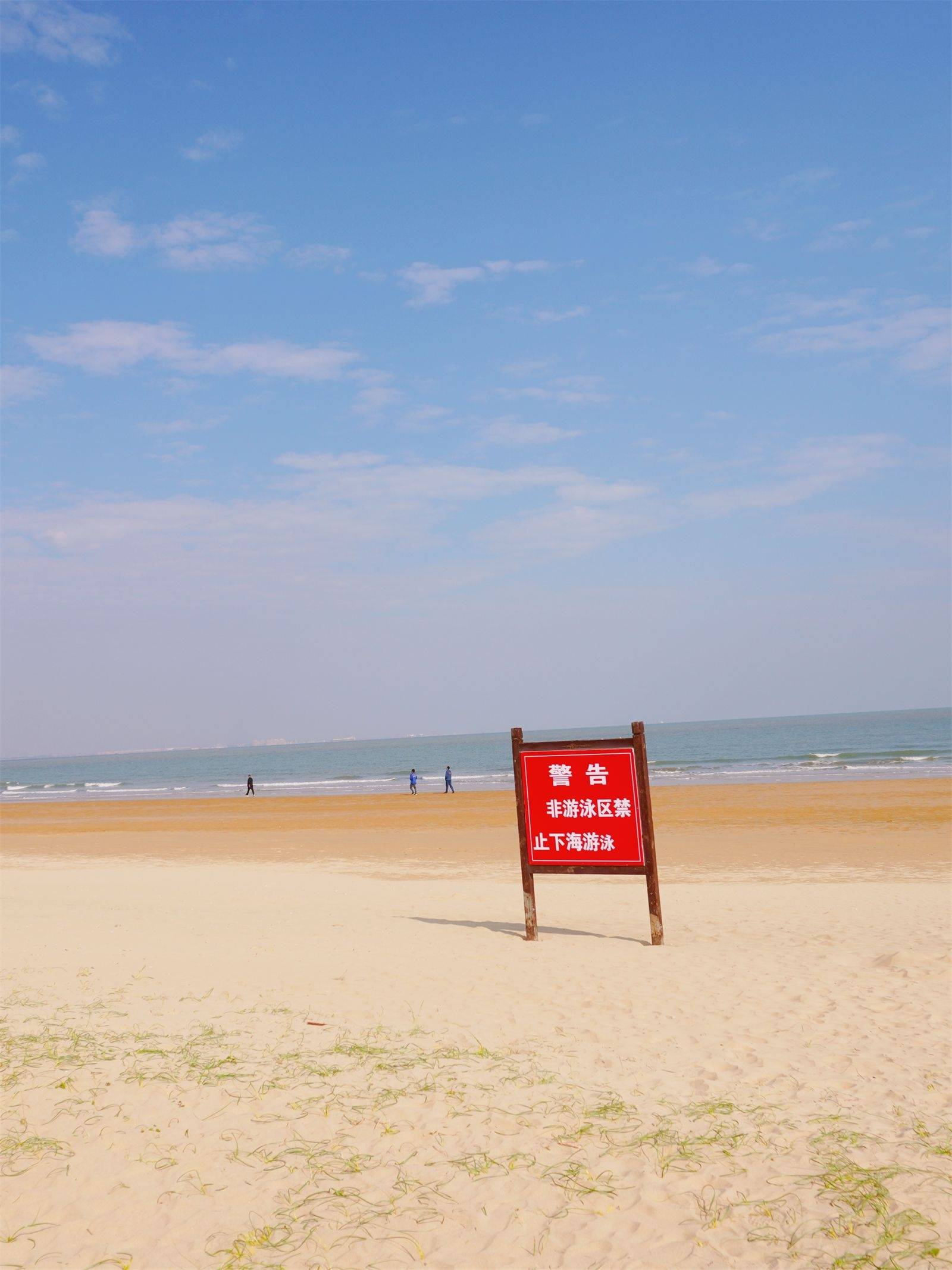 老雷的旅行 aa2ee9eab2e44d61aefc8fa67b22bcd4.jpeg