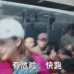 d9a4c071c8b1424b8dc2e2dbeea4c6cd.gif