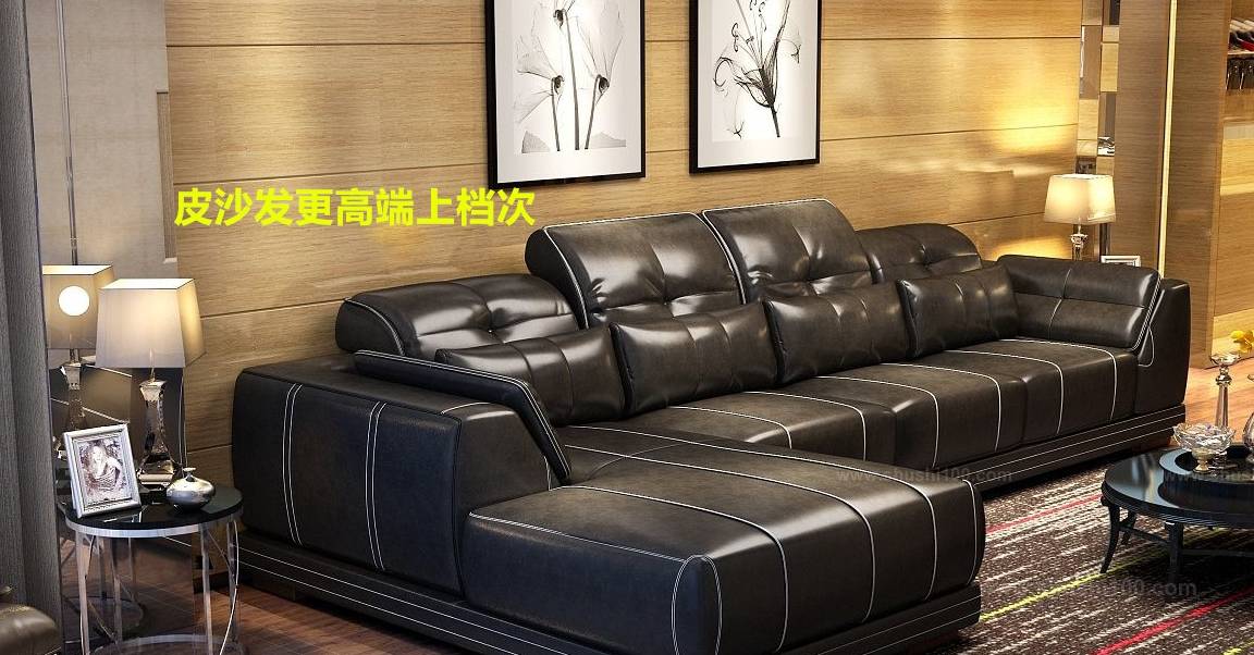 好一点的真皮沙发大约多少钱一套 dc5ece8fdec64a81bc8e35de0b1f3130.jpeg