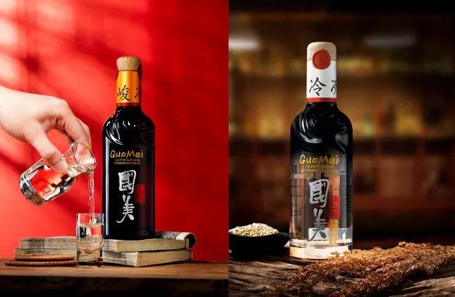 宜宾展团匠心酱香61国酒传奇国美酒业集团打造酒杯里的中国