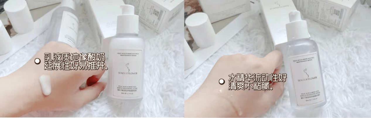 护肤品|孕期必须换“孕妇专用”护肤品？医生：用护肤品需要避开这些成分