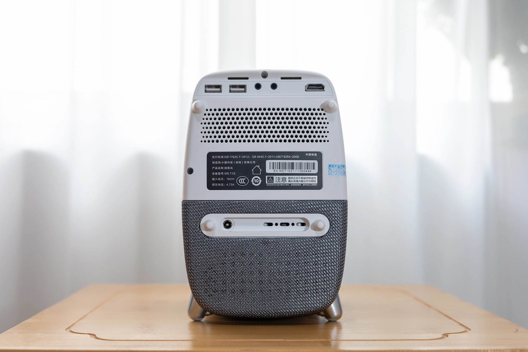 春节假期，把“电影院”搬回家，泰捷WEBOX T1S 投影仪全面评测