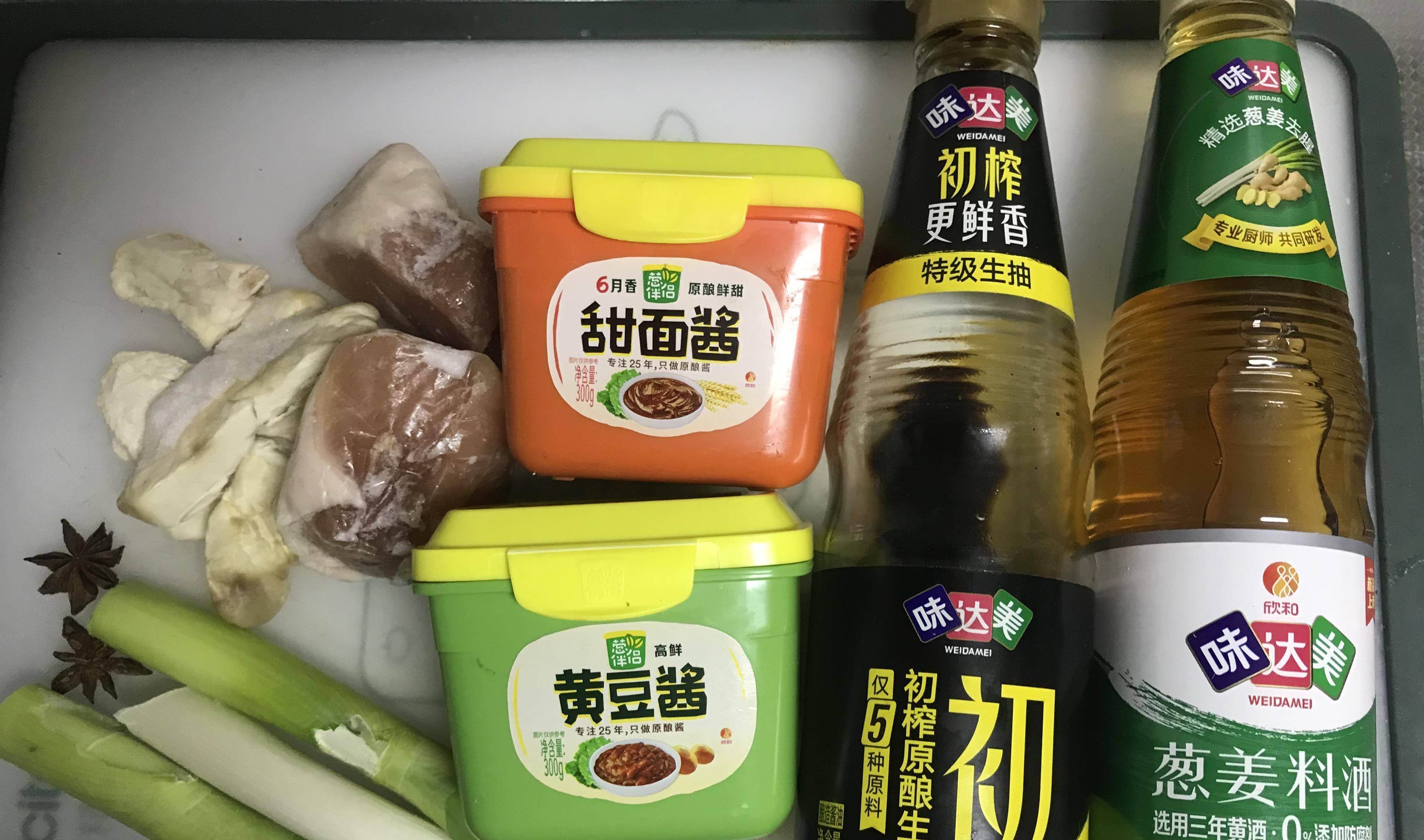 回春阁面粉找水（回春阁面粉在戏水）