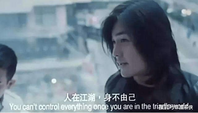赵敏在大都等了三十年，等来一个中年沧桑版的张无忌_搜狐网