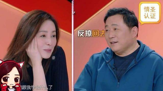 陈学冬|袁姗姗不火全因父母，妈妈“段子手”爸爸综艺感超强，光芒盖过女儿