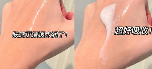 功效孕期值得入手的水乳盘点:芙丽芳丝补水保湿,玉泽不愧是国货之光