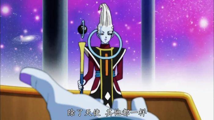 原创龙珠超千古谜团大神官和全王谁厉害谁才是宇宙第一强者