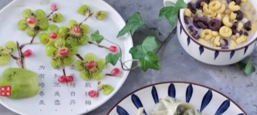 时间|时间是习惯的养成，江苏的一位妈妈坚持4年为孩子做“诗词早餐”