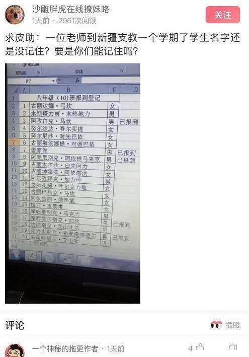 什么工作比较有晋升空间 b6c5e9aace3440cda151e5298587a74b.jpeg