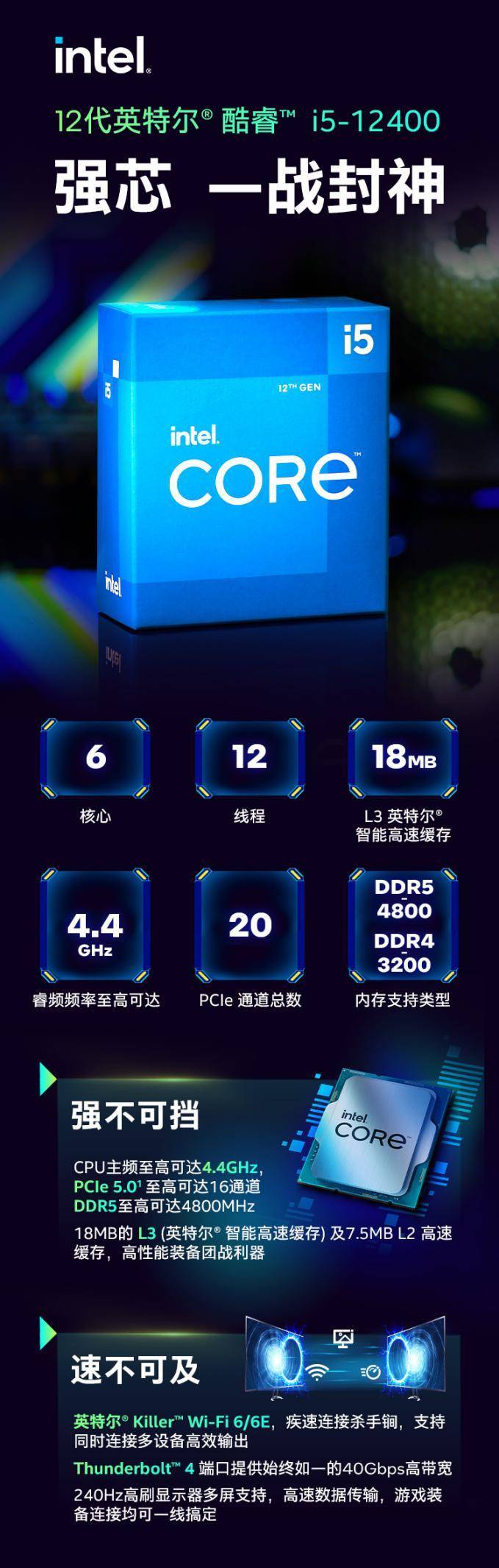 设计|游戏玩家必选！神舟战神ZX9-DA5DP搭载满血版RTX3070显卡仅8799