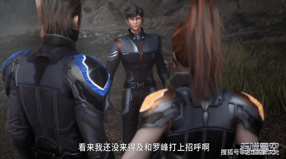 罗峰|吞噬星空：武馆出内奸，坎迪斯退出复仇行动，四战神给罗峰送人头