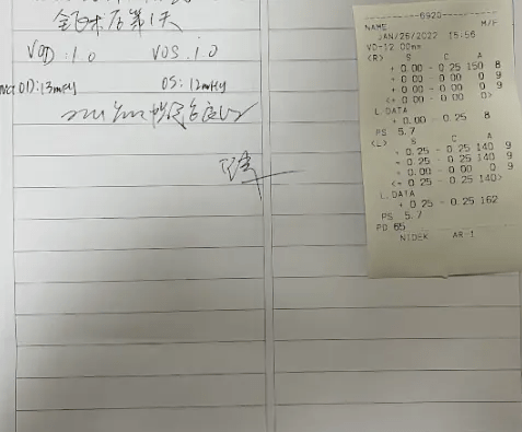 东莞全飞秒近视手术过程分享,说说术后护理的注意事项_复查_眼睛_运动