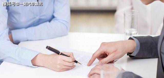 什么是座位险值得买 d05971caae524fa9aa7d92dd33c66959.jpeg