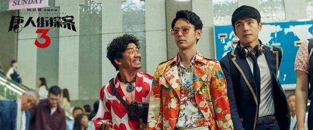 票价|《水门桥》预测总票39亿，与上部相差近20亿，为何差距这么大？