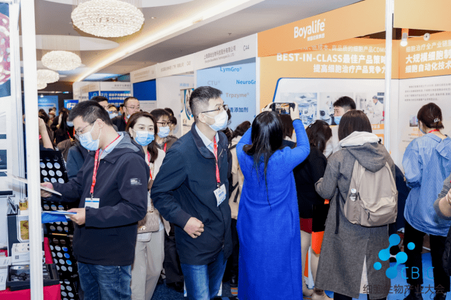 世界知名药企 2e2b38be7e034723a65dc90aa6d3b028.png