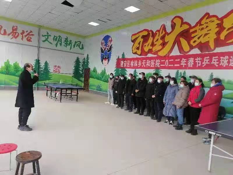 许昌|小小乒乓球改变许昌市榆林乡父老乡亲的新年方式